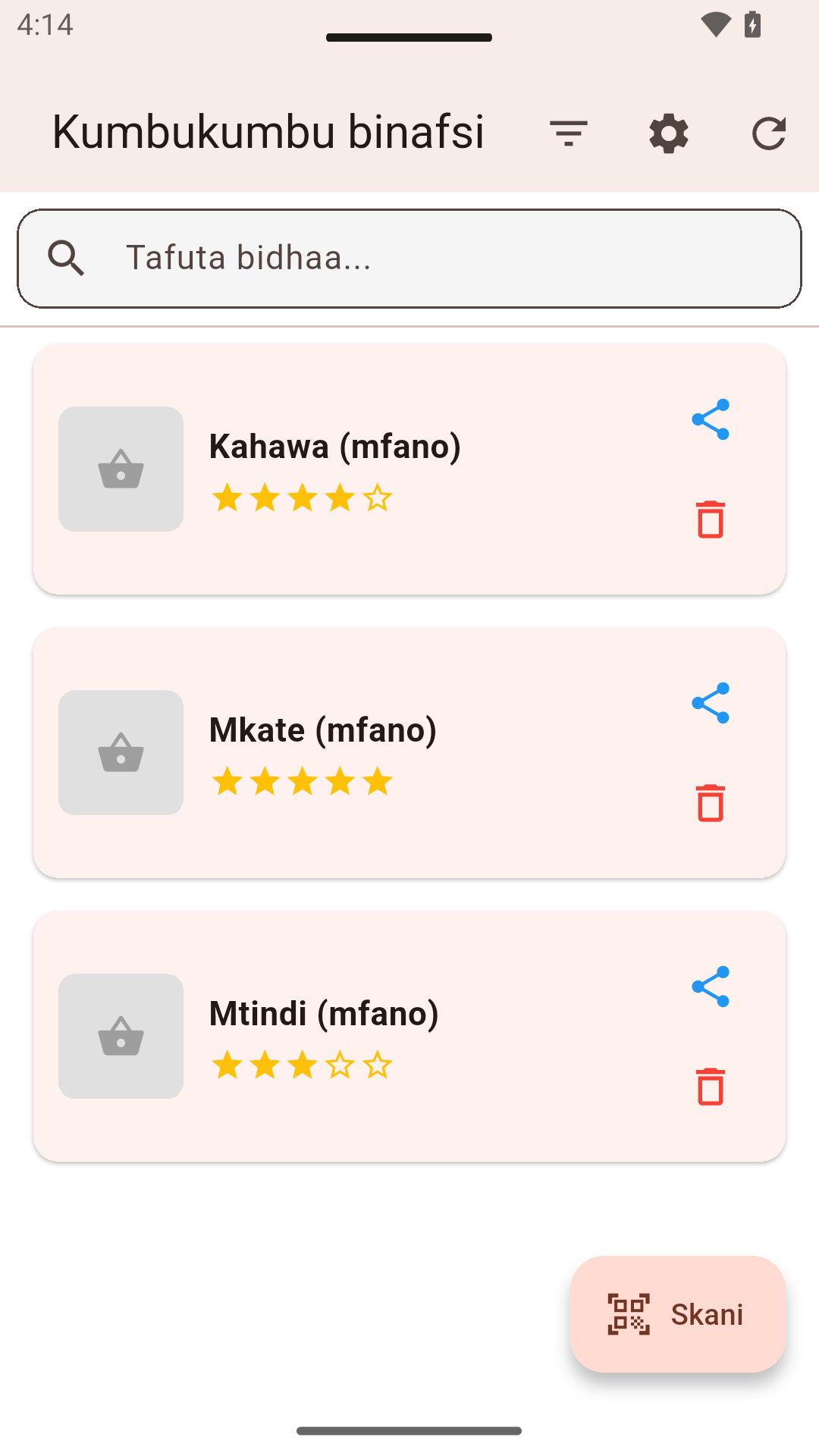 Kumbukumbu binafsi